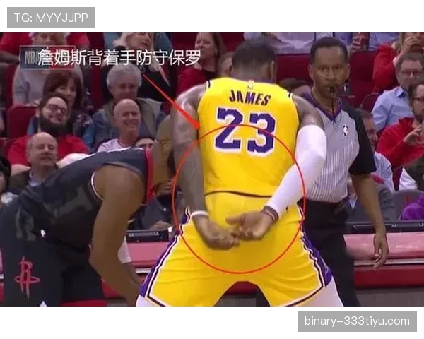 NBA与FIBA罚球规则有何不同？对比解析两大联盟判罚标准