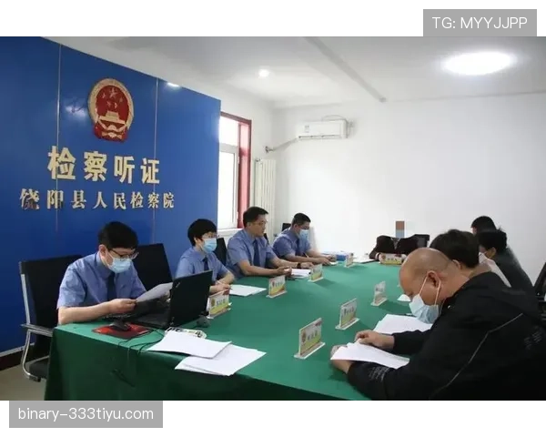 比赛申诉规则详解:申诉条件与裁判判罚影响解析 比赛申诉规则详解:申诉条件与裁判判罚影响解析