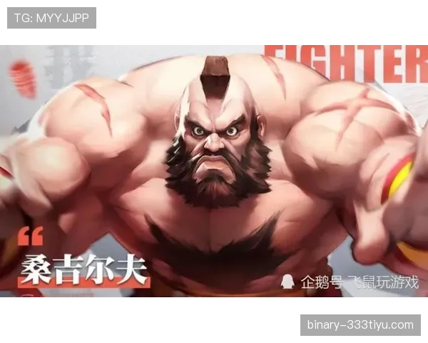 世界杯传统豪门实力洗牌后谁仍是王者 世界杯传统豪门实力洗牌后谁仍是王者